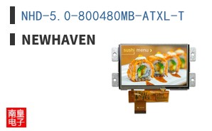 NHD-5.0-800480MB-ATXL-T ͼƬ