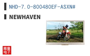 NHD-7.0-800480EF-ASXN# ͼƬ