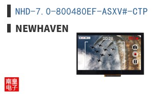 NHD-7.0-800480EF-ASXV#-CTP ͼƬ