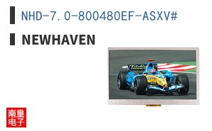 NHD-7.0-800480EF-ASXV# ͼƬ