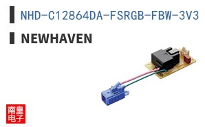 NHD-C12864DA-FSRGB-FBW-3V3 ͼƬ
