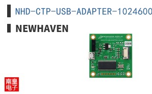 NHD-CTP-USB-ADAPTER-1024600 ͼƬ