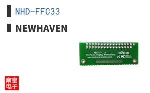 NHD-FFC33 ͼƬ
