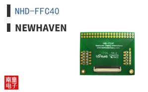 NHD-FFC40 ͼƬ