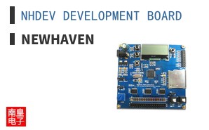 NHDEV DEVELOPMENT BOARD ͼƬ