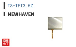 TS-TFT3.5Z ͼƬ