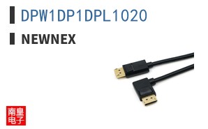DPW1DP1DPL1020 ͼƬ