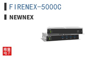 FIRENEX-5000C ͼƬ