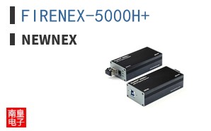 FIRENEX-5000H+ ͼƬ