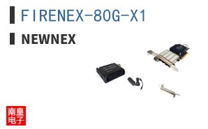 FIRENEX-80G-X1 ͼƬ