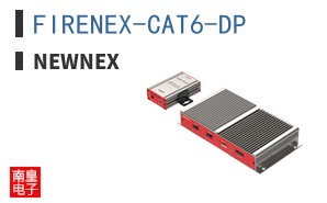 FIRENEX-CAT6-DP ͼƬ
