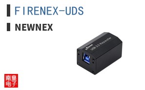 FIRENEX-UDS ͼƬ