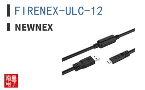 FIRENEX-ULC-12 ͼƬ