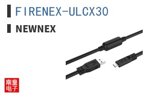 FIRENEX-ULCX30 ͼƬ