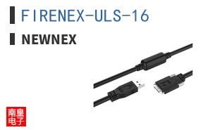 FIRENEX-ULS-16 ͼƬ