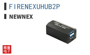 FIRENEXUHUB2P ͼƬ
