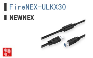 FireNEX-ULKX30 ͼƬ