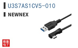 U3S7AS1CV5-010 ͼƬ