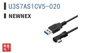 U3S7AS1CV5-020 ͼƬ