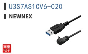 U3S7AS1CV6-020 ͼƬ