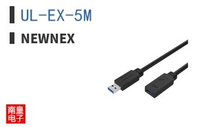 UL-EX-5M ͼƬ