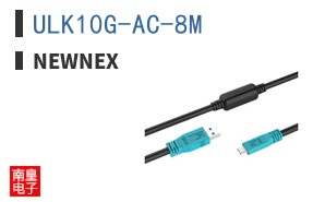 ULK10G-AC-8M ͼƬ
