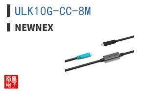ULK10G-CC-8M ͼƬ