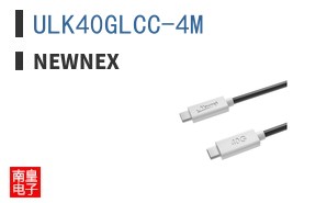 ULK40GLCC-4M ͼƬ