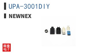 UPA-3001DIY ͼƬ