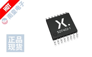 74LV4051PW,112 图片