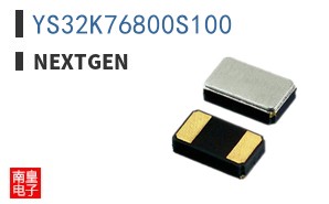 YS32K76800S100 ͼƬ