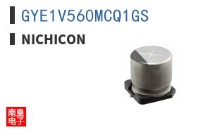 GYE1V560MCQ1GS ͼƬ