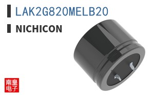 LAK2G820MELB20 ͼƬ