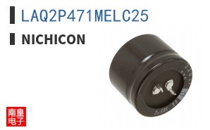 LAQ2P471MELC25 ͼƬ