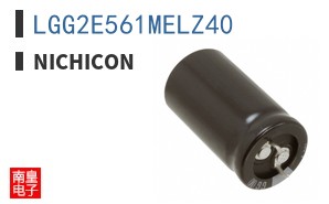 LGG2E561MELZ40 ͼƬ