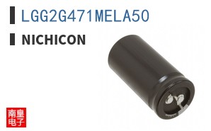 LGG2G471MELA50 ͼƬ