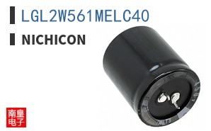 LGL2W561MELC40 ͼƬ