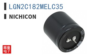 LGN2C182MELC35 ͼƬ