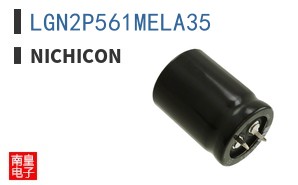 LGN2P561MELA35 ͼƬ