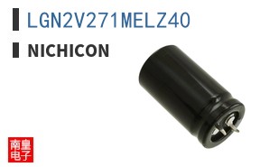 LGN2V271MELZ40 ͼƬ
