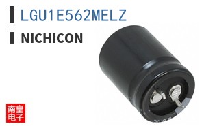 LGU1E562MELZ ͼƬ
