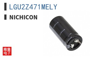 LGU2Z471MELY ͼƬ