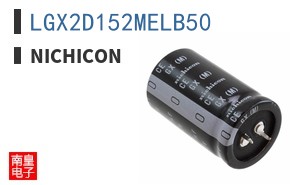 LGX2D152MELB50 ͼƬ