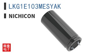 LKG1E103MESYAK ͼƬ