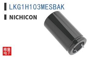 LKG1H103MESBAK ͼƬ