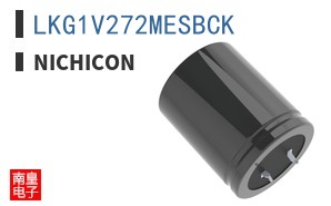 LKG1V272MESBCK ͼƬ