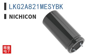LKG2A821MESYBK ͼƬ
