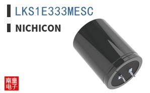 LKS1E333MESC ͼƬ