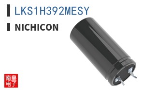 LKS1H392MESY ͼƬ