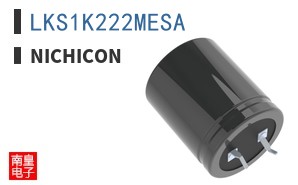 LKS1K222MESA ͼƬ